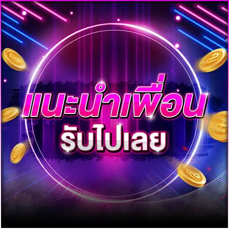 บาคาร่าsexy เครดิตฟรี